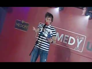 vadim galygin - ska clothing. old style. comedy club   comedy humor