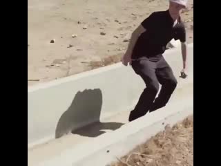 skater