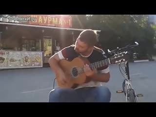 virtuoso guitarist