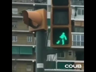 traffic light