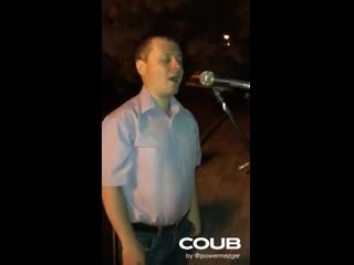 stepan goncharenko the show must go on (freddy mercury), cover