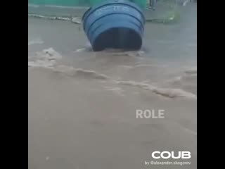 boat crash